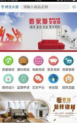 有需要的用户能够来下载体验