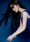 决定赐与陈玉祥处分；根据《中国规律处分条例