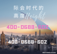 70城房价环比下跌城市占比超