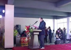 中国-上合组织处所经贸合做示范区青岛多式联运
